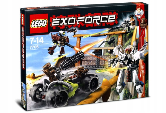 LEGO 7705 Gate Assault